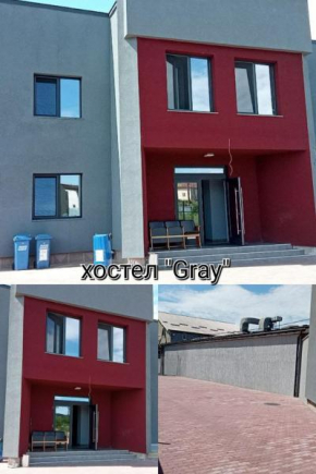 Hostel GREY